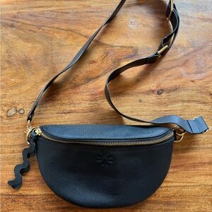 Elegant Black Crossbody Bag with Adjustable Strap BNWoT NEVER USED